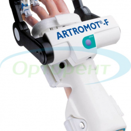 Аппарат для механотерапии суставов кисти и пальцев ARTROMOT F
